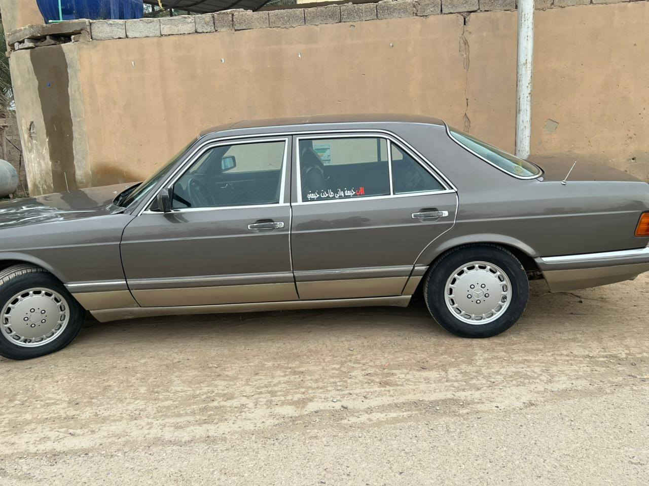 سلام عليكم شباب مارسدس رائاسي للبيع
سياره حلوه رقم بغداد سنويه لل ٢٨سياره حلوه
١. المواصفات
٢ كشنات كهربائي
٣. دبل مروحه
٤ دبل هورن
٥ دبل فيت بم
٦اريل كهربائي
٧  كامره + شاشة كبيره
للاستفسار على هاذ الرقم ***********
