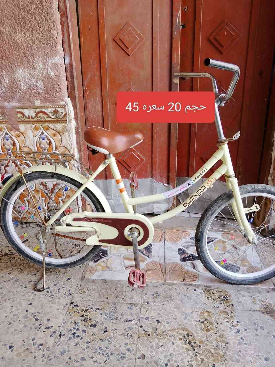 سلام عليكم باسكلات البيع نضاف ياباني اصلي جاهزات وكلشي ما نقصهن مكاني ناصريه حي اريدو رقم ***********
