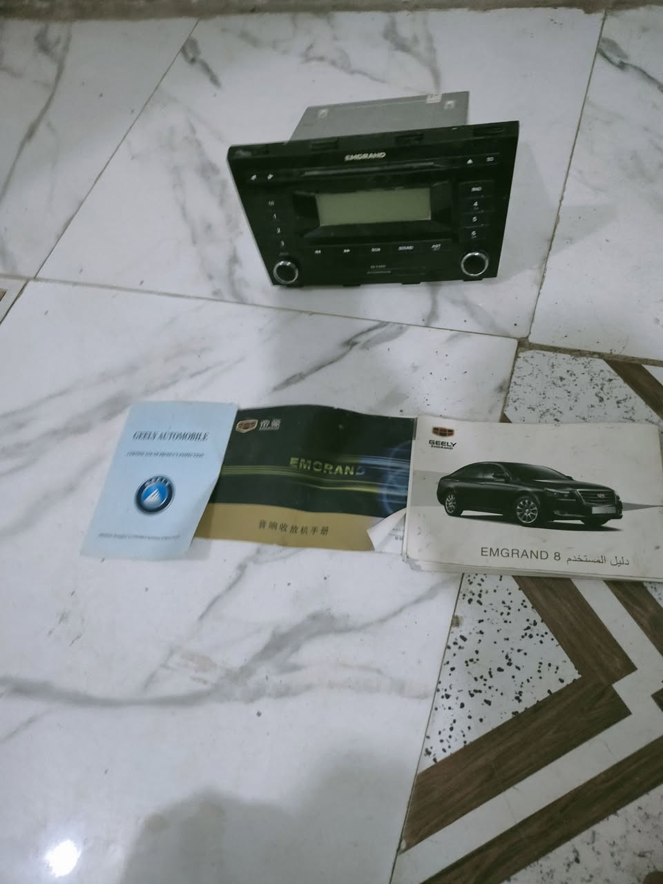 مسجل وكتلوكات امكراند اس 8للبيع مسجل لك السكن بغداد منطقه الباويه السعر كلهن 60الف ***********توصيل ماعندي
