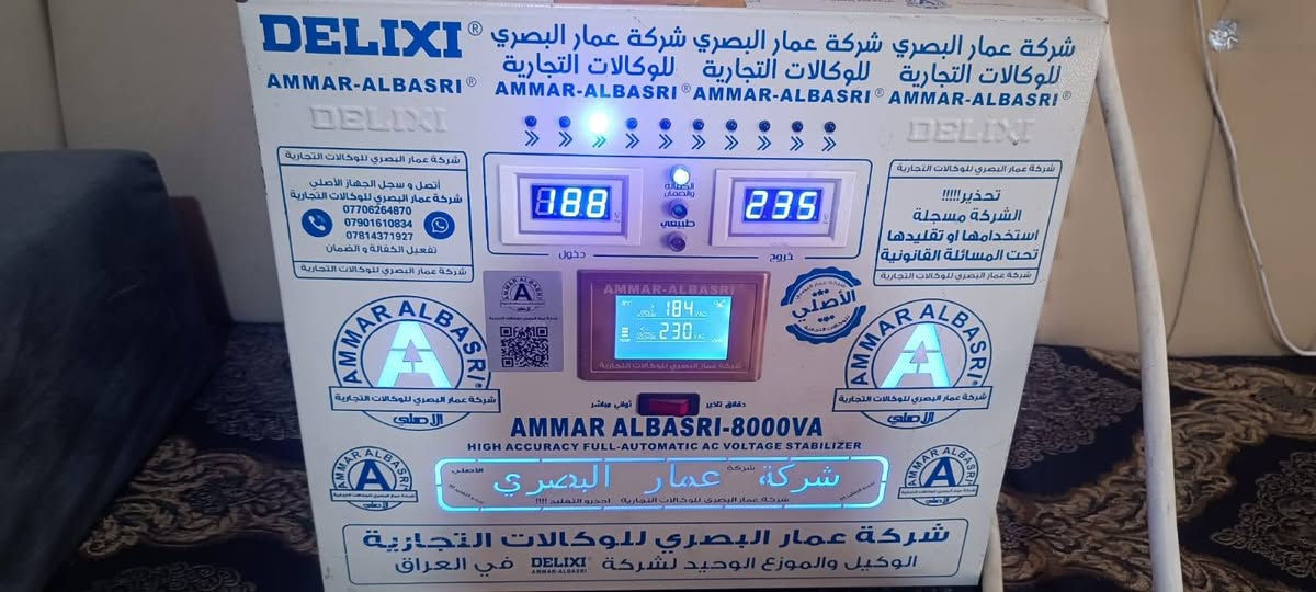 للبيع صافي 40انبير اصليه ***********

