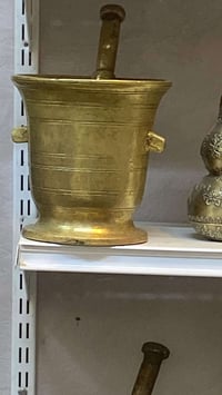 هاون بغدادي • مخطط ابوالتراجي • قياس ١٨ ونص