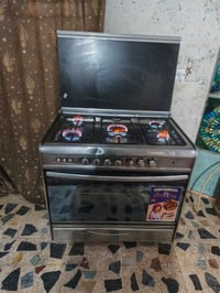 طباخ شغال • يونيفرسال • جسر ديالى