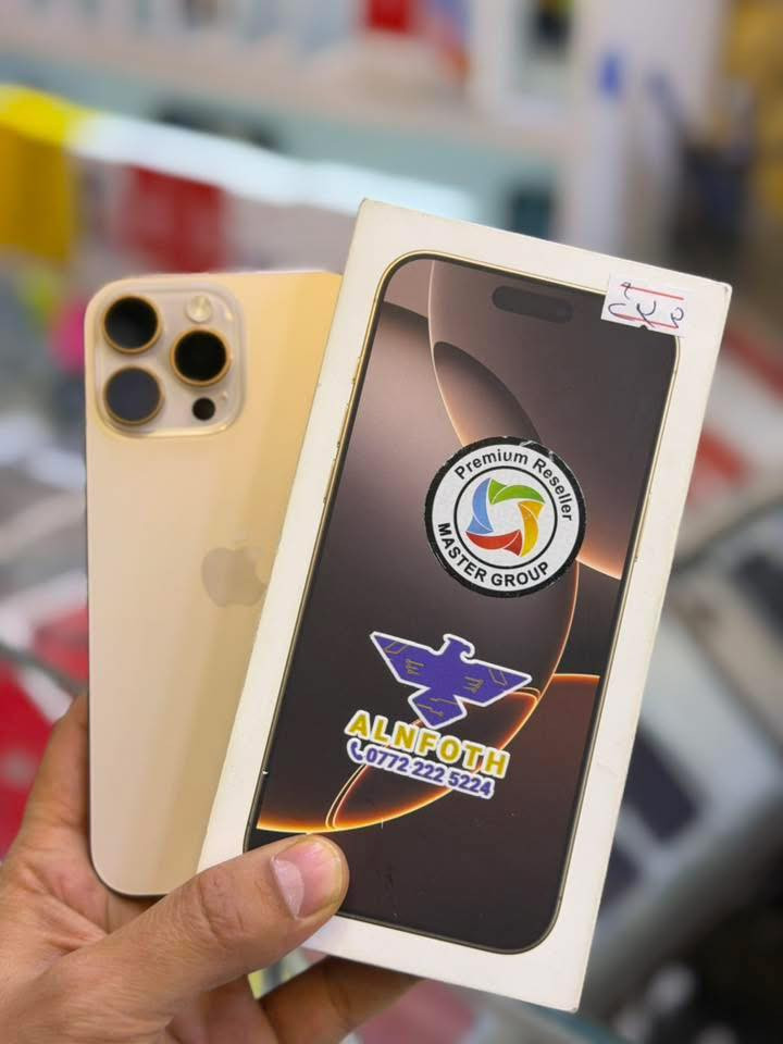 ايفون 16برو ماكس ضمان وكاله ماستر اصلي
ذاكره 256 بطاريه 100 جهاز  نضافه شخط واحد مابي داخل ضمان وكاله مع ضمان 5 ايام من مركز وين ميعجبك افحص على حاسبه كله نورمال وتر بروف الون مميز دزيرت 
السعر مليون و425 الف قفل اقوى سعر العنوان بغداد البياع شارع  عشرين 
🟦ومتوفر اقساط على مصرف الرافدين فقط 
هاتف ***********📞📞👉
هاتف ***********📞📞👉
