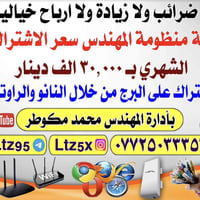 شارع المدارس