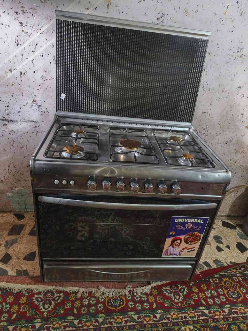 طباخ يونيفرنسال مصري شغال على الفحص 190طباخ رويال 190 صناعه مصري مكان بغداد يوجد توصيل بكروه داخل بغداد فقط الشراي يتفضل خاص


**إذا كنت صاحب هذا الإعلان وتريد حذفه لأي سبب، رجاءا أرسل رسالة إلى الدعم الفني**