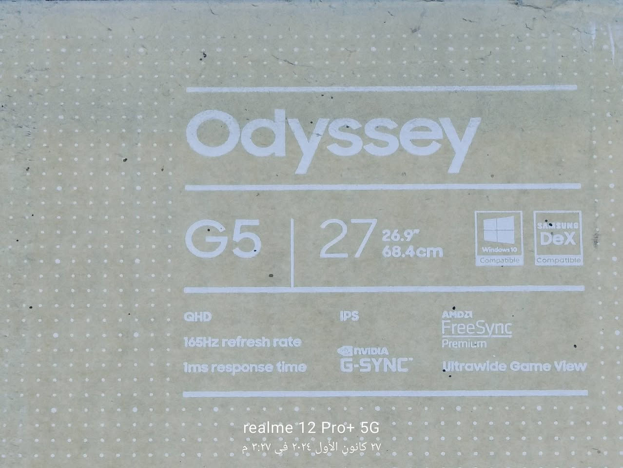 السعر فقط 100 ألف توصيل لا يوجد شاشه   Samsung  odyssey g5
27 ips 165hz 2K
 بيها كسر فقط مثل موضح بالفيديو كامل محلقاتها مع الكارتونه
مكاني النجف الأشرف


**إذا كنت صاحب هذا الإعلان وتريد حذفه لأي سبب، رجاءا أرسل رسالة إلى الدعم الفني**