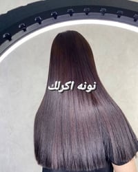 تسريح شعر • معالجة شعر • الخاجيه شارع 40