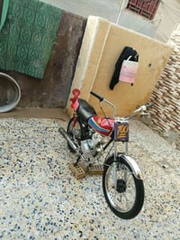 موتوسيكل • تخبل