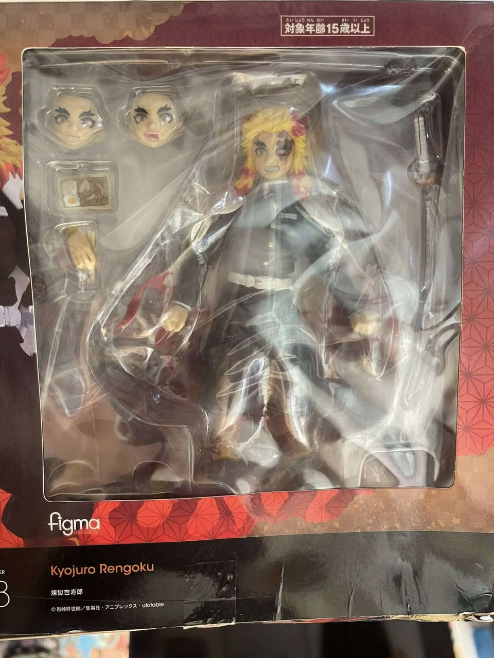 من رخصة الادمنية
شخصية Kyojuro Rengoku 🔥
(هاشيرا النار) 
من انمي Demon Slayer
مفصلي بالكامل
ويا جميع الملحقات
السعر 25 شامل التوصيل


**إذا كنت صاحب هذا الإعلان وتريد حذفه لأي سبب، رجاءا أرسل رسالة إلى الدعم الفني**