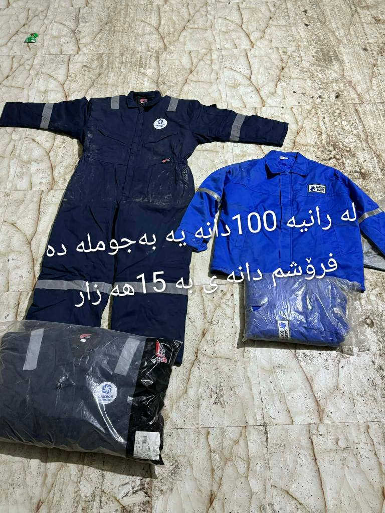 . السليمانية, العراق


**إذا كنت صاحب هذا الإعلان وتريد حذفه لأي سبب، رجاءا أرسل رسالة إلى الدعم الفني**