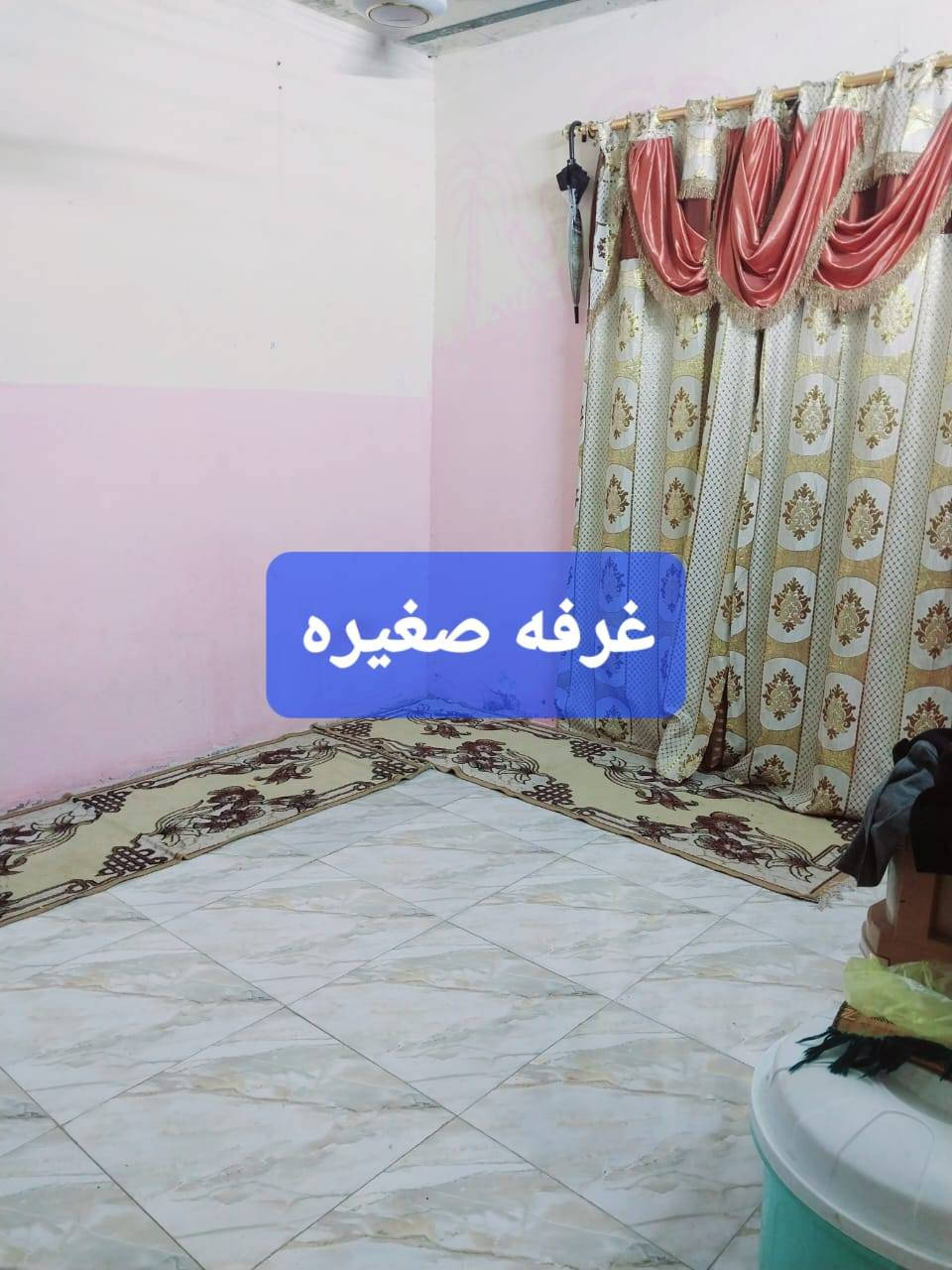 بيت حواسم للبيع في حي الوحده الاسلاميه قرب جامع الإمام الحسن مساحه١٢٠ ***********
