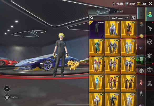 للبيع ايطار 300 مثك 
كونكر فردي 5 و 8 هاشتاك جامع لامبورغيني
اسلحه مطوره 130 ماكس 22 سلاح 
بدلت اكس ماكس  لوبيات 15
ربط نضيف مكاني بغداد 
 ***********
