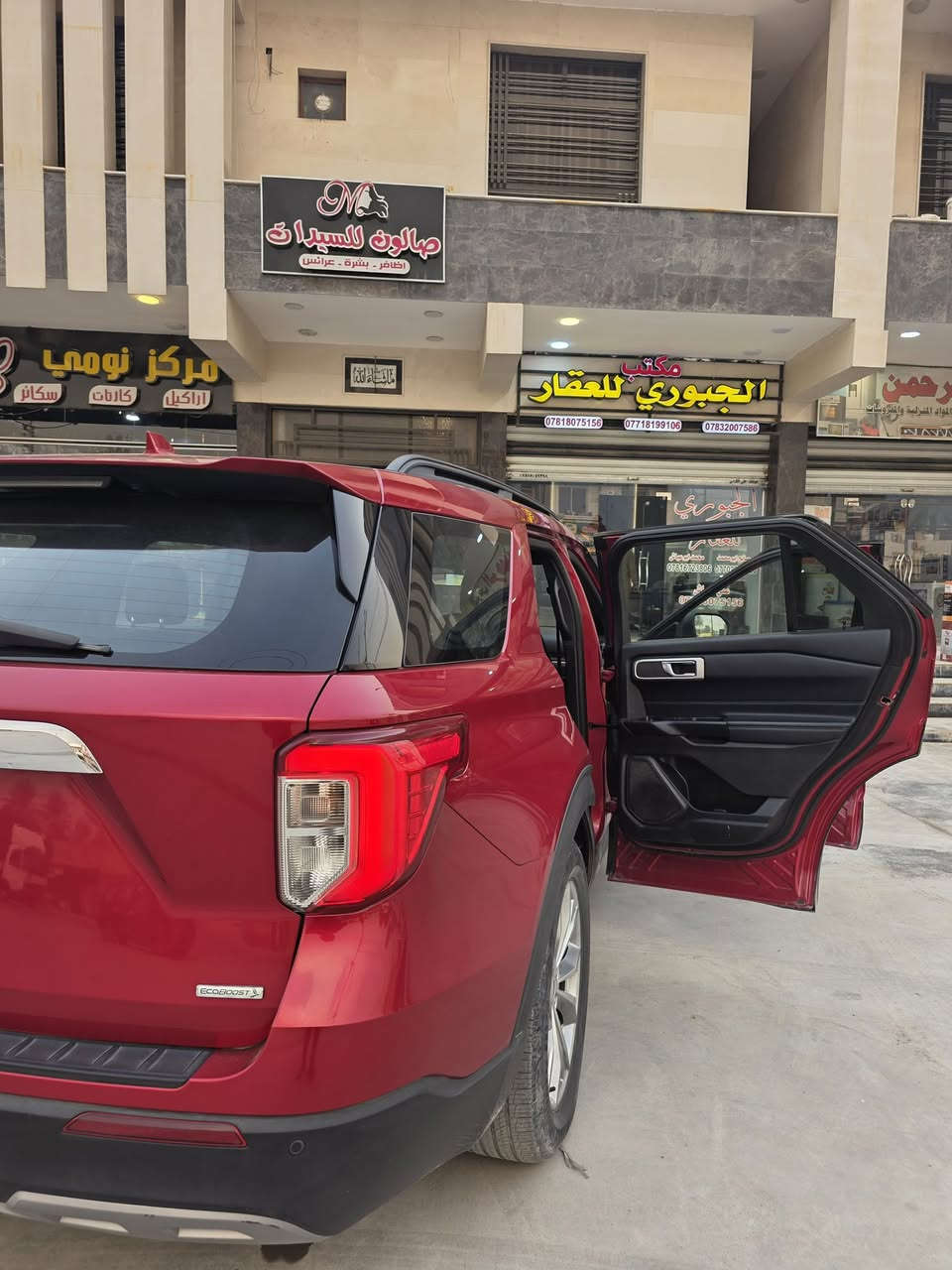 السلام عليكم
فورد اكس بلاور 
موديل 2020 فول موصفات 
7 ركاب 
في اي بي 
حادثها بنيد طخه خفيفه 
محرك 2300 تيربو 
رقم بغداد باسمي 
***********
