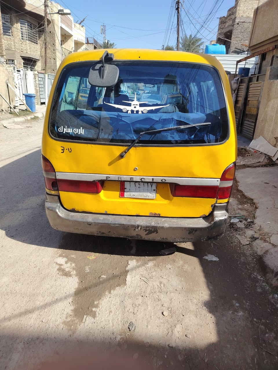 السلام عليكم بريجو موديل ٩٧ للبيع عليه غرامات مرور وهيئه ابيع صافي وره المشتري السعر ٢٧ تريد تحويل تريد وكاله مكينه خيط بخار و٣ارقام ممسوحه من رقم الشاصي اليصير جوه الكشن البصفحه اليمنه السكن وشاصي طاك اليوره البصفحه السايق  كهربائيات شغاله صدر جديد غرفته نظيفه تأيرات نص عمر باتري جديد رجاء اقرا المنشور عدل ياله تخابر هاي تفاصيله كدامك للاستفسار علئ هذا رقم *********** واذا مراوس عادي
