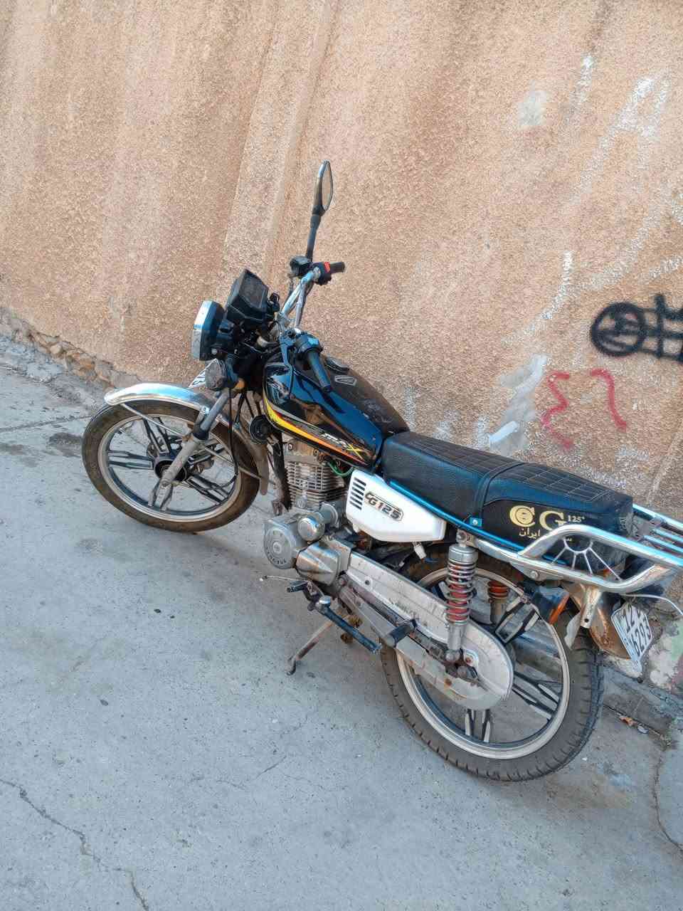 بارت نضيف امرقم رقم انكليزي وايرمنيه كامله بس اعوزها ترتيب السعر خاص الرقم ***********
