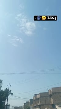 دراجه ثعلب كابريتر دراجه نضيفه شلعه و معدل لايت عالي ناصي اشاير تايرات...