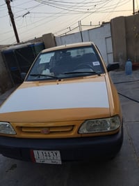 سايبه • ٢٠١٥ • تبريد عاطل