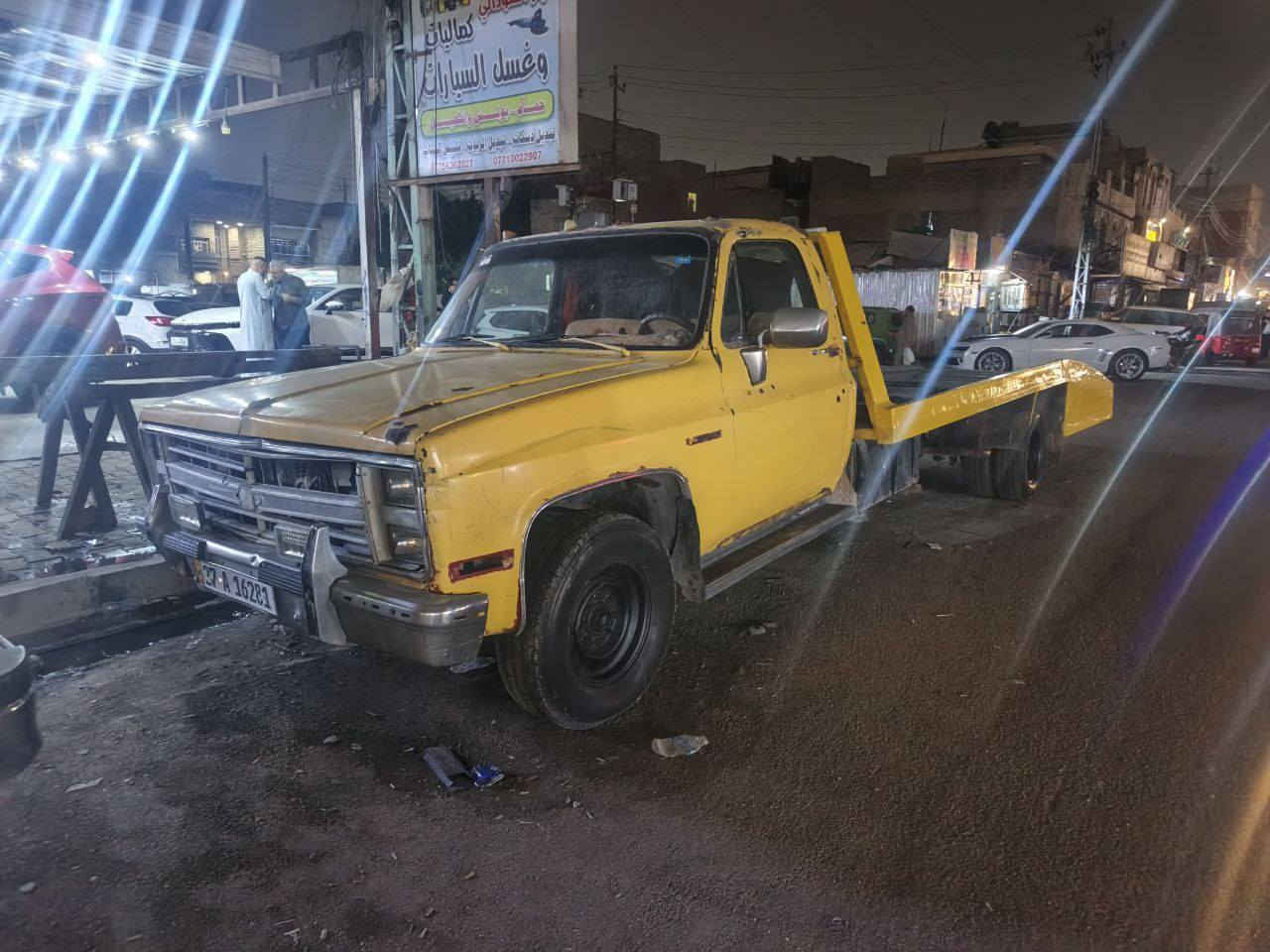 اعيد النشر بسبب الوعود الكاذبه
السلام عليكم 
جمسي شوفر مديل ١٩٧٥
رقم دولي ذي قار مرسمه كرين سنويه ال ٣٠
دبل باتري ماطور كهربائي صدر جديد 
مكينه ٨ خير من الله كير عادي بي بشره بل ثاني لا يفلت. لا يقر 
مكان السيارة بغداد

***********
***********
ابو جواد
