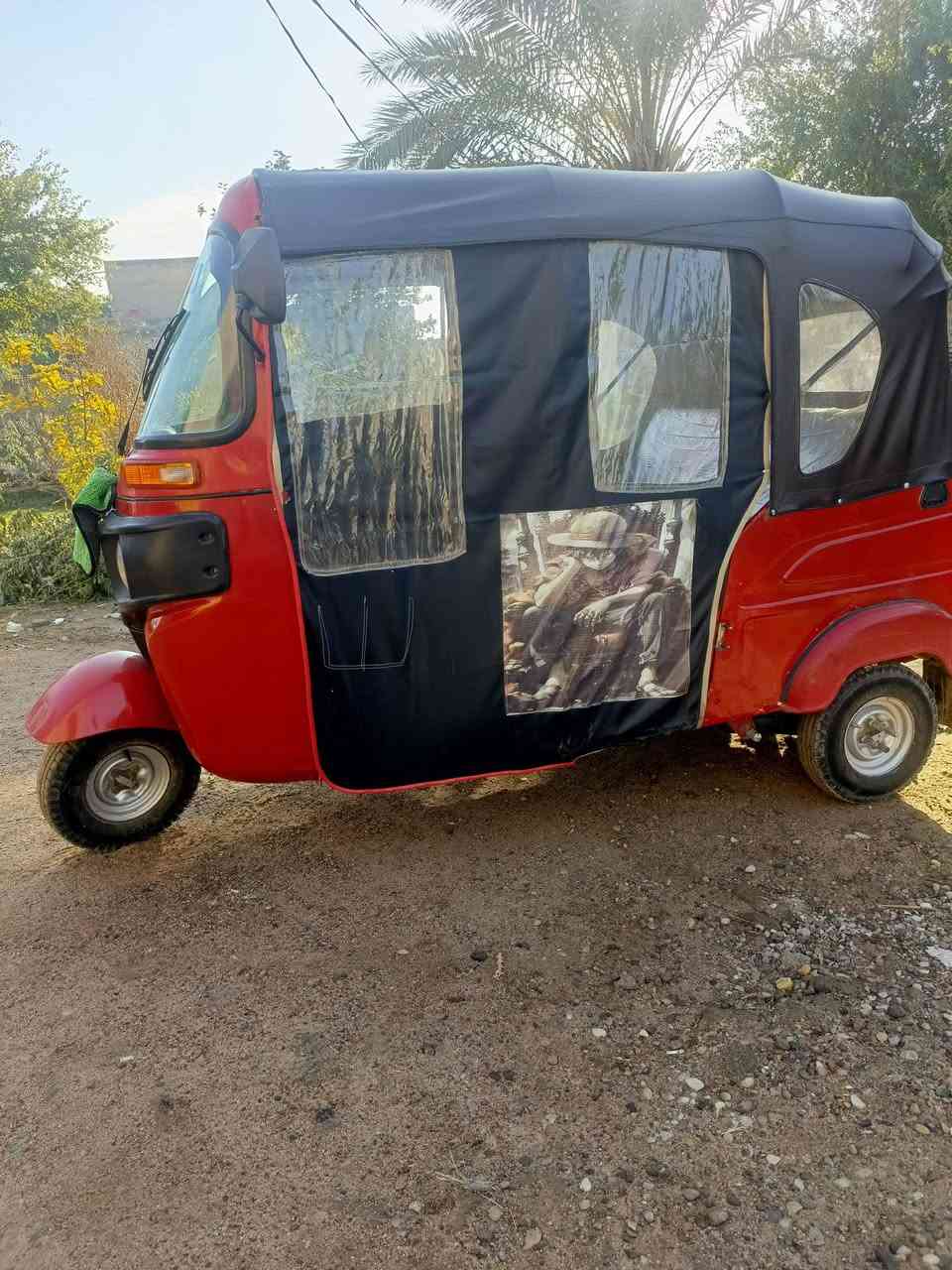 سلام عليكم تكتك البيع 2021شهر11لوحات نكليزي وهزه جديده تكتك خيرمن الله مال جناي ***********
