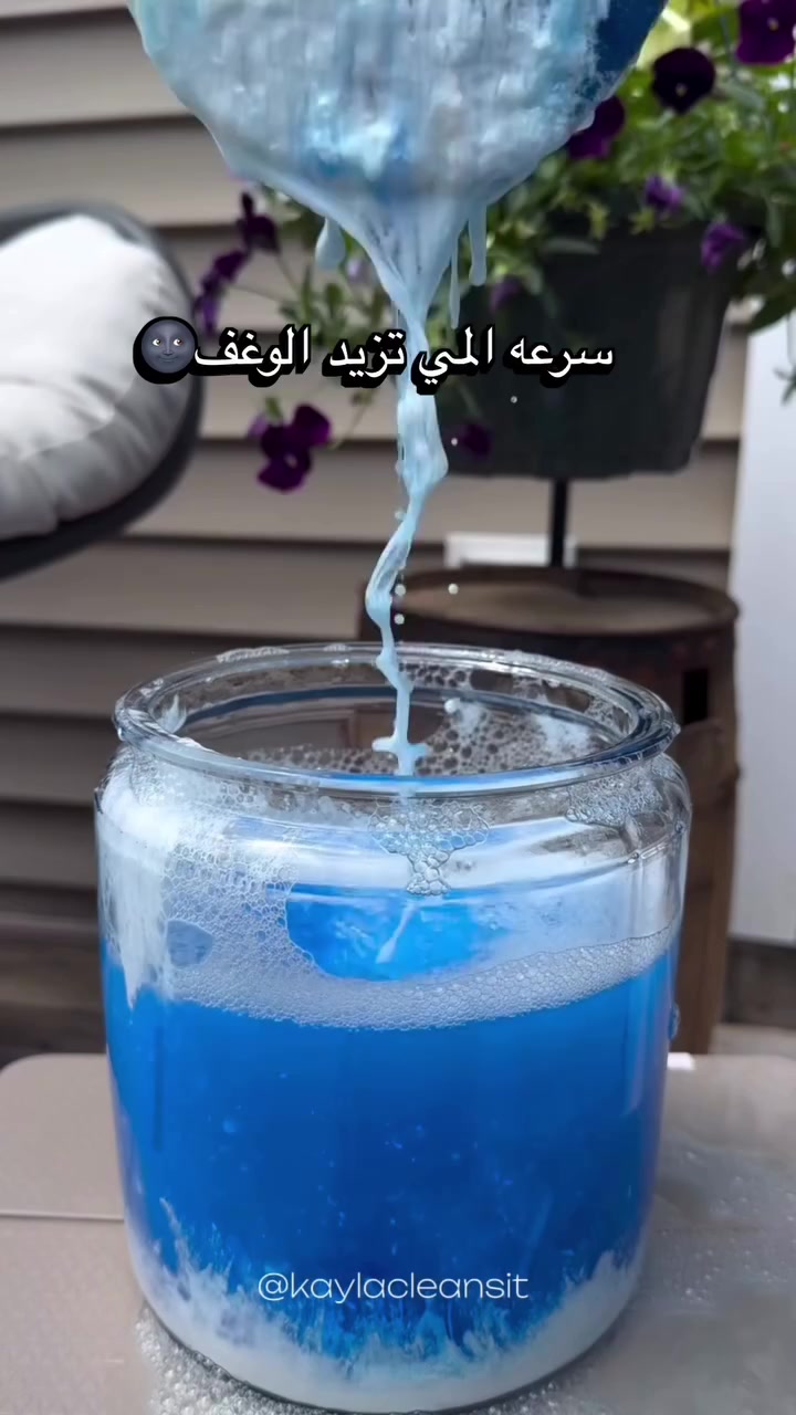 زاهي الصحون:

1. ودّعي الدهون مـטּ أول غسلة ✨
 زاهي الصحون… نظافة تلمع وتفرق 💧🍽️
2. مو بس ينظّف… يخلي الصحون تبرق كأنها جديدة 😍
 زاهي الصحون سر اللمعة والنظافة!
3. إذا المطبخ مرتب، لازم زاهي موجود 😉
 قوة تنظيف + ريحة تفتح النفس ✨
4. دهون؟ بقايا أكل؟
 زاهي الصحون يخلّصج منها بثواني 🔥
5. كل غسلة مع زاهي… راحة ونظافة ولمعة وحدة 💙✨

#زاهي_الصحون #تنظيف #لمعة_الصحون #منتجات_منزلية #نظافة_المطبخ ترتيب


**إذا كنت صاحب هذا الإعلان وتريد حذفه لأي سبب، رجاءا أرسل رسالة إلى الدعم الفني**