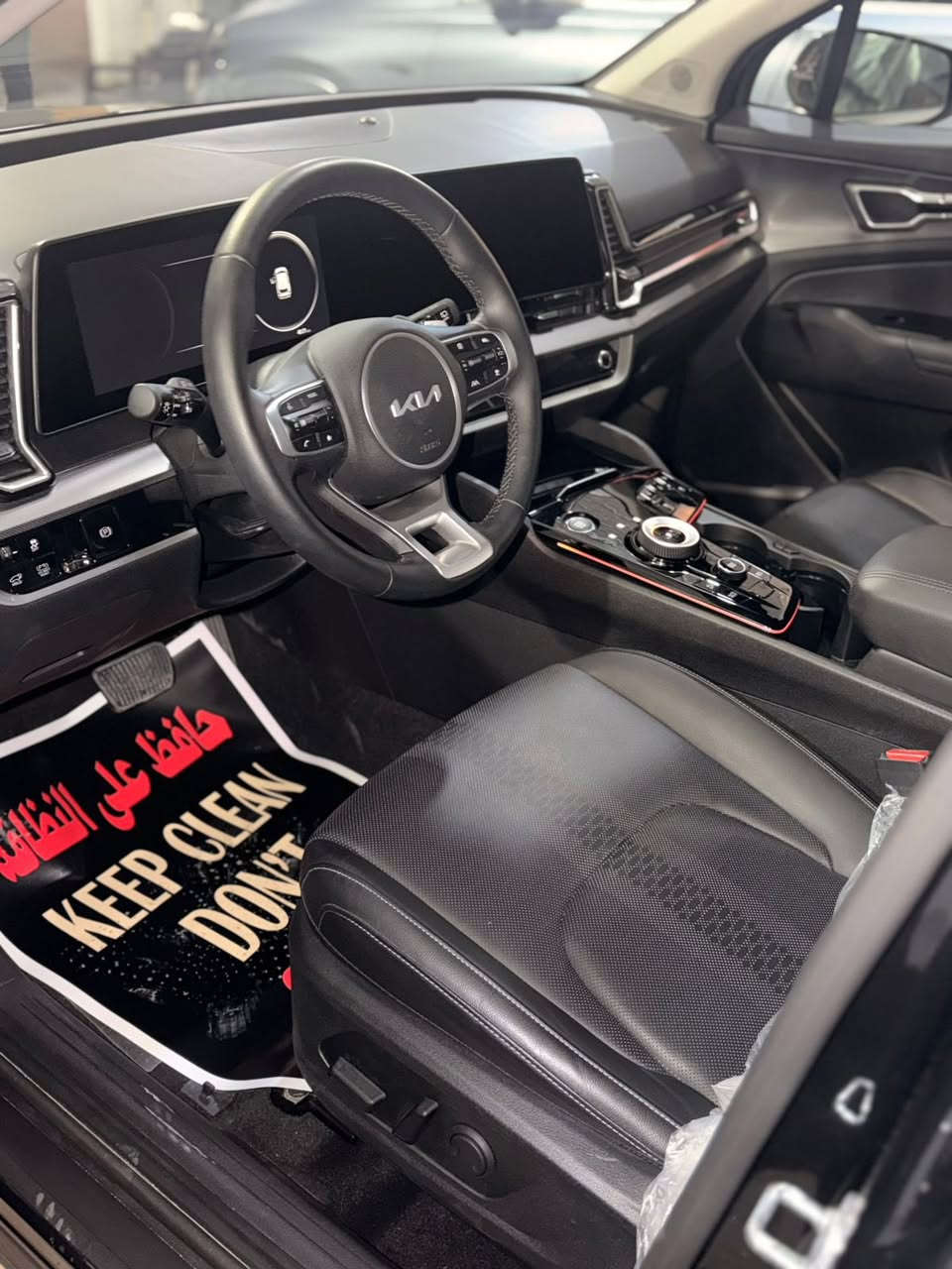 كيا سبورتج هايبرد 2025فول موصفات 1600تيربو مرقم كامل مكسيكي بغداد جكوك ***********
