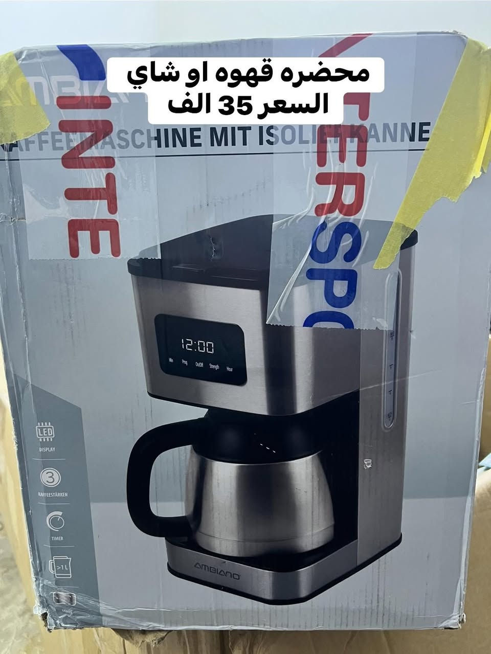 الوجبه الثانيه ✌️
حطمت الاسعار وفلشتها وتكدر تتاكد اخذ فره وشوف الاسعار القديمه وقارنها بالاسعار بهذا البوست خصومات بمناسبه قرب العيد وكل عام وانت بالف خير 🥰

ولفتره محدوده هذا العرض واستغلوا 
اي شخص يسوي مشاركه للمنشور مع اصدقاءه
يكون التوصيل اله مجاني مع اول طلب 💪
 
فضلا سوي لايك ومتابعه للصفحه 🙏 واكون شاكر للكل 

والمهم كل القطع اصليه وذات منشأ عالمي 
اي طلب مو نفس مواصفات المعروضه الك حق الاسترجاع 
بدون متدفع اي شي ✌️

سوي لايك ومتابعه للصفحه 😍
حتى تشوف بقيه العروض والتخفيضات 😘
للاستفسار والحجز مراسله الصفحه 
او الاتصال بالرقم ***********
موقعنا بغداد الزعفرانيه
