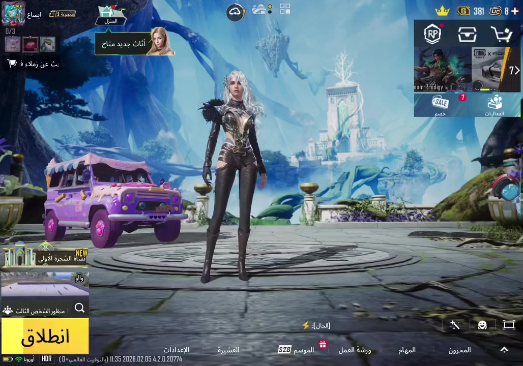 ح
حساب ببجي فول بي ملابس 60 مثك وسيارات 17 سلاح راح يطور 8 اسلحه كل مسج بي كل اسلحه وطيارات  تريد بعد تعرف على الحساب خاص سعره 100 قفل او مراوسه 
وجه لوجه أنطيك حساب


**إذا كنت صاحب هذا الإعلان وتريد حذفه لأي سبب، رجاءا أرسل رسالة إلى الدعم الفني**