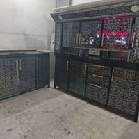 خزانة • الرشيدية