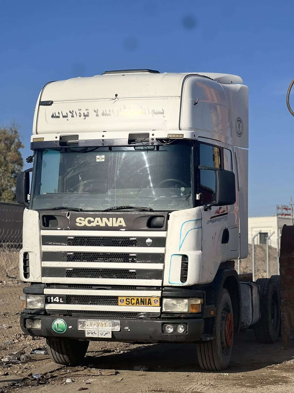 بؤ فرؤشتن
0781 4473826
