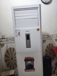 كامل اللبيع اتصال 07725492899
