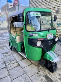 تك تك موديل 21 طالعه ب22 كفاله عامه مشروع وطني سنويه نكليزي كفاله كشر ...