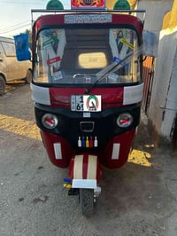 تكتك • ١٨ • تحويل ثاني يوم