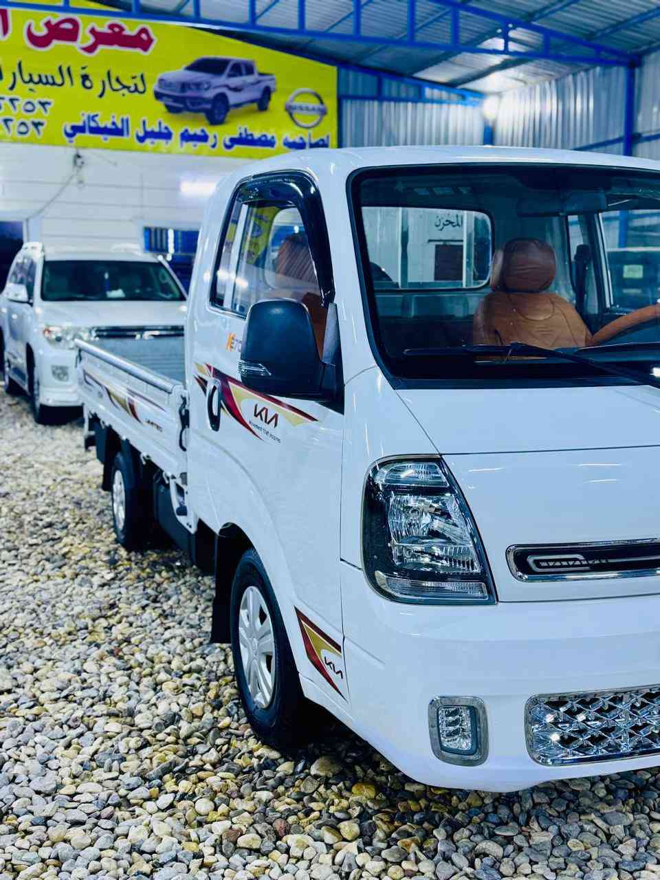 سلام عليكم 
كيا مديل 2024 استخدام شخصي وجديده كلش متعوب عليها حيل مكينه ممفتوحه بيها مكانين بارد السعر 152$}***********
