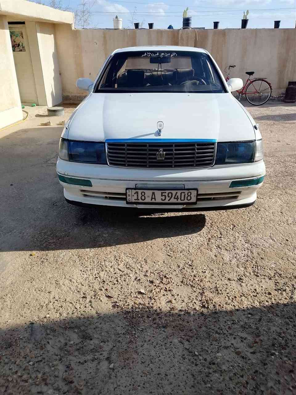 بطه لبيع موديل 1194 رقم جديد مكفوله كص ونقل جثه واصوليات وضربه لقويه صبغ عام رقم بابل انكليزي تبريد ثلج كشنات كهربائية شاشه تليفونيه مكينه وكير بل كارتون مكان كوت النعمانيه سعر 47وبيه مجال قليل  شراي يتصل ‏‪0781 637 2801‬‏
