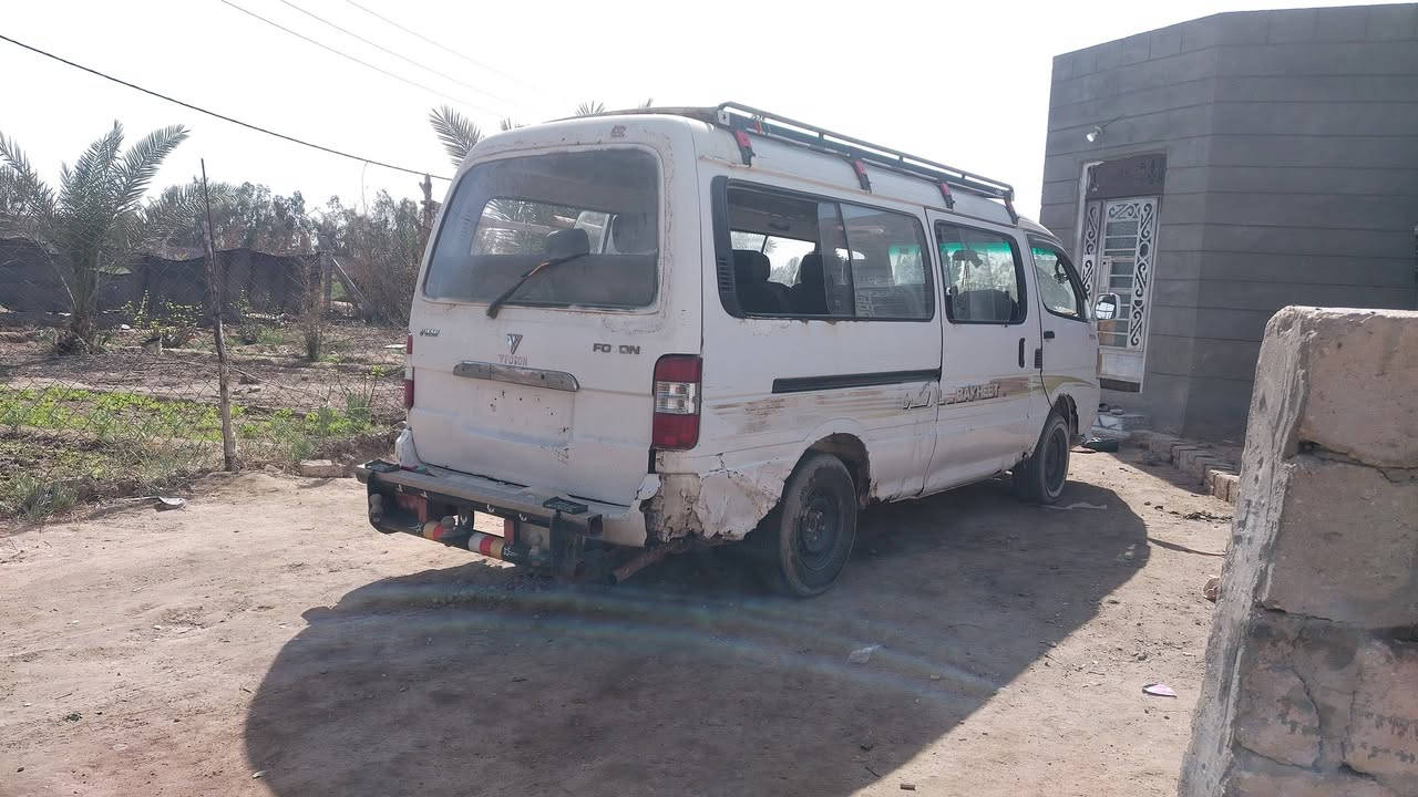 فتون 2009 مكينه مكفوله كير مكفول رقم نكليزي تحويل ثاني يوم رقم قادسيه مكانهة الدوانيه السنويه2031 ***********
