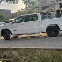 رام ٢٠٢٢ • ٨ سلندر هيمي • كشنات جلد
