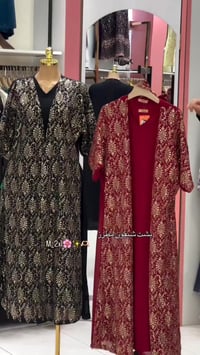 سعر ثابت • قسط • محل لحد ١١:٣٠