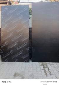 بلاويد درجه اولى 18 ملم 07712346664