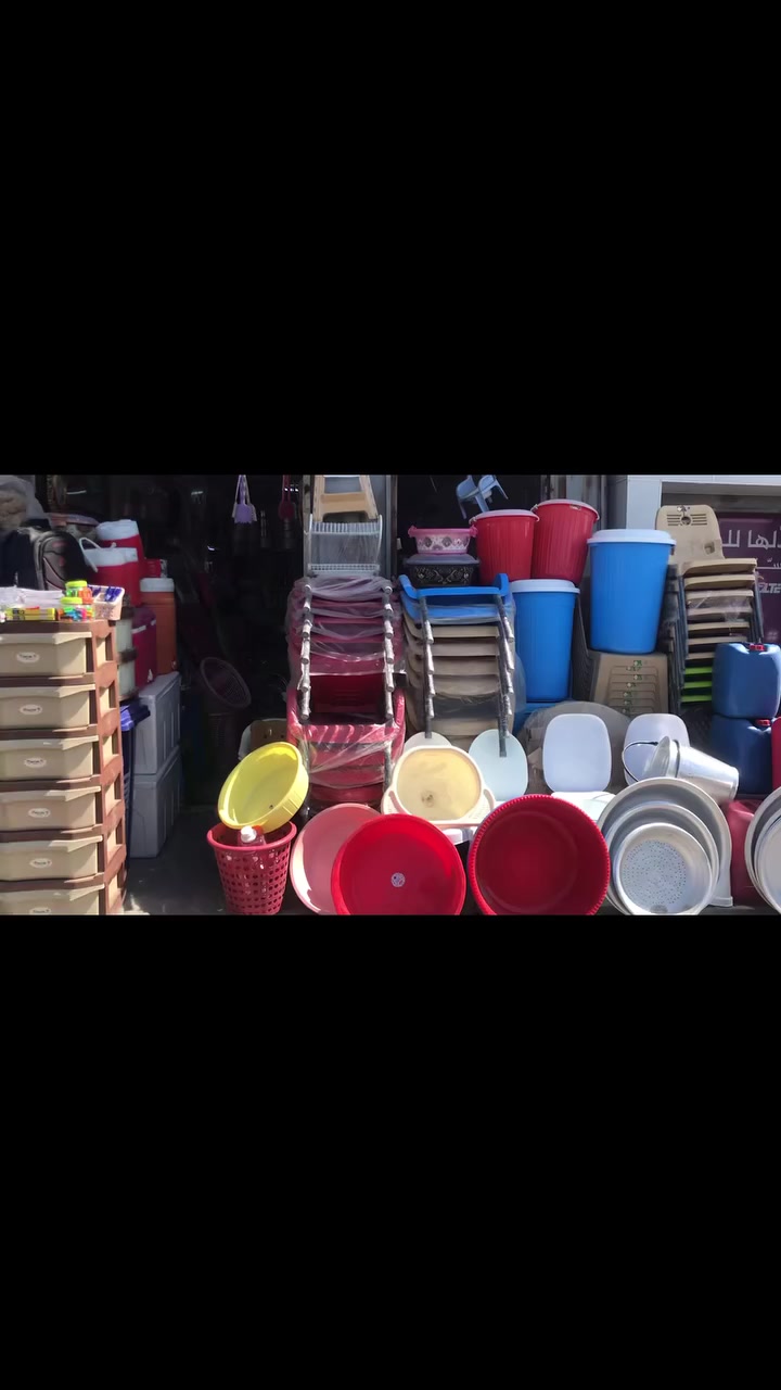 سلام عليكم اخواني واخواتي اعزاء


**إذا كنت صاحب هذا الإعلان وتريد حذفه لأي سبب، رجاءا أرسل رسالة إلى الدعم الفني**