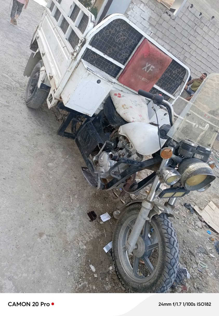 ستوته للبيع سعر 600تصال ***********
