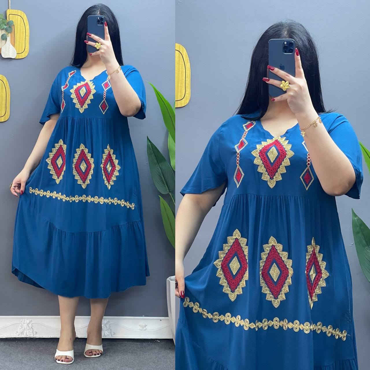 أقل طلــــب نص درزن 💥


**إذا كنت صاحب هذا الإعلان وتريد حذفه لأي سبب، رجاءا أرسل رسالة إلى الدعم الفني**