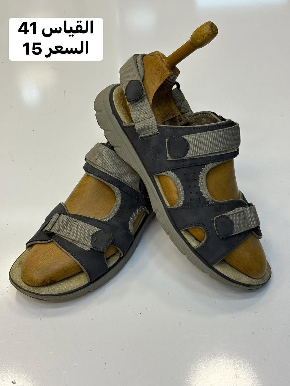 صندل القياس 41 بالة اوربي اورجينال درجة أولى 

السعر 15 والتوصيل 5     🛑سعر ثابت🛑

للحجز سكرين للقطعة ومراسله الصفحة 

رابط الواتساب 
‏https://wa.me/message/GD52J736LFWOL1

العنوان / /  بغداد الكرادة داخل مقابل جبار ابو الشربت داخل فرع الشهيرة 

احذية ابو يونس الاصلي 
باله اوربي اورجينال


**إذا كنت صاحب هذا الإعلان وتريد حذفه لأي سبب، رجاءا أرسل رسالة إلى الدعم الفني**