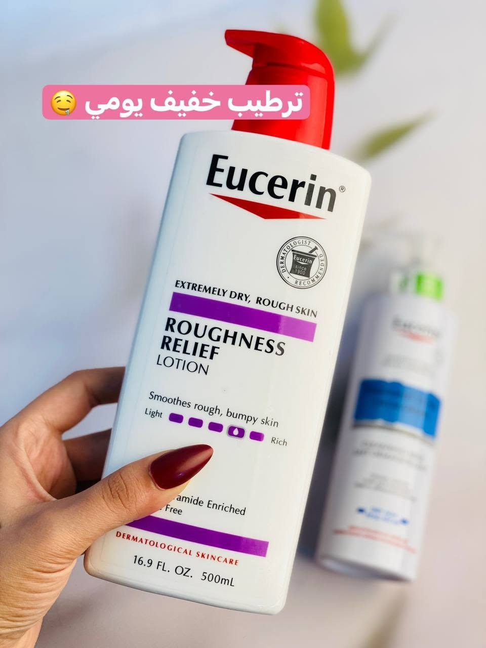 للطلب راسلونا خاص


**إذا كنت صاحب هذا الإعلان وتريد حذفه لأي سبب، رجاءا أرسل رسالة إلى الدعم الفني**
