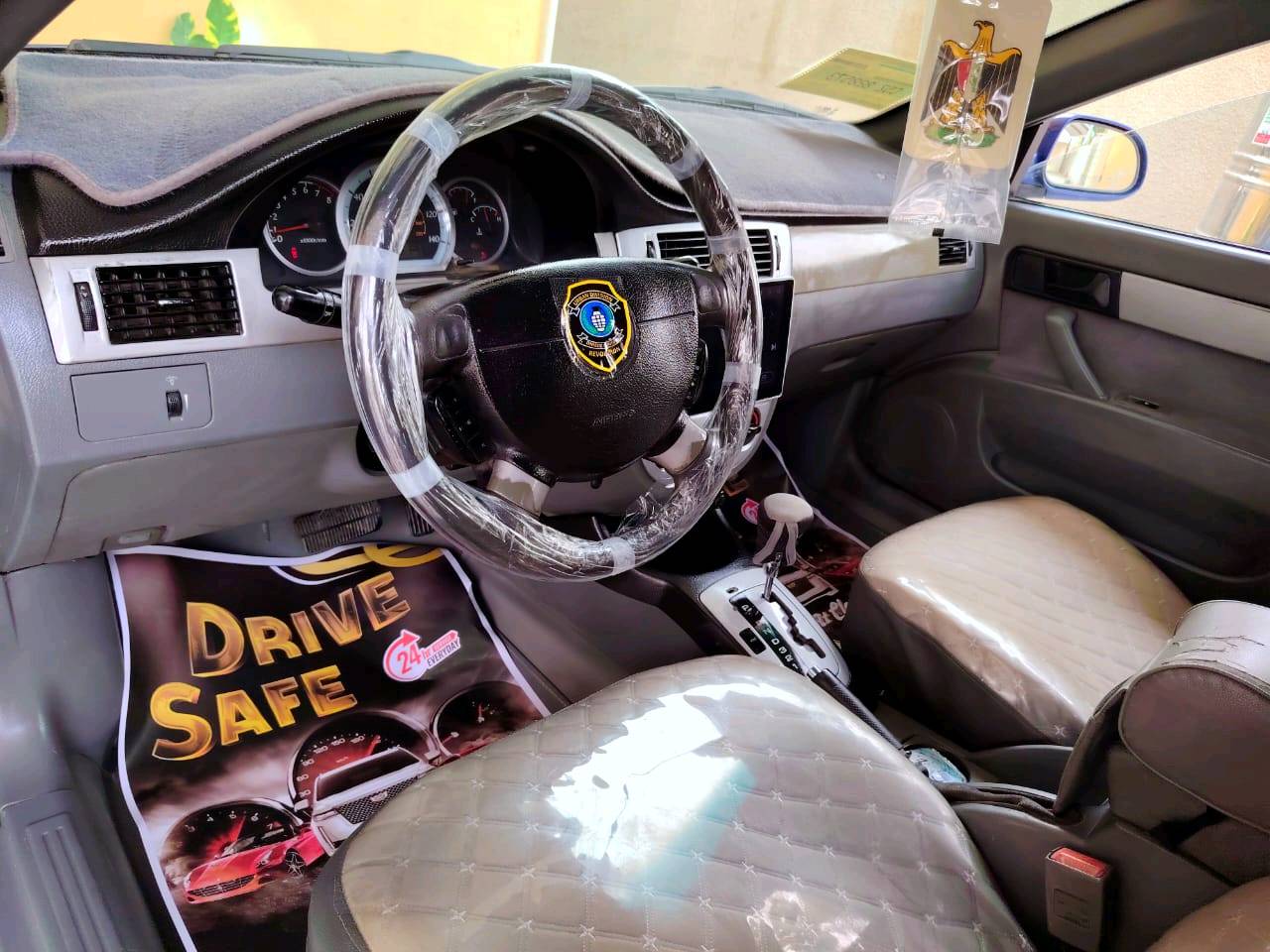 ‏‎سلام عليكم
للبيع 🌹
اوبتره فورنزا اتماتيك 🔥2008 💣 رقم بغداد   2028تحويل مباشر 
السياره احله من الصور بالحقيقه  1/1 💯 :
 سياره خير من الله 
 دوشمه كشنات بلاديه داخله جديد
مسجل شاشه لمس كامره خلفيه 🎶🔊
تبريد منضومه كامله جديده شرط ثلج 
 شاشات عرض 💻
كامره 👀
محرك وكير اتماتيك مرغوبات ✅ 
ملاحظة // السيارة بيه تلحيياضات صبغ فقط مكفوله ✅ 
جديدة بمعنى الكلمه شرط تراي زيرو  تخم تاير حدادية تبريد جاهزة من كلشي مابيها اي نقص وبالعافية ع تكون من نصيبه

  تحويل مباشر 

مكاني صويره 

🟩 السعر المطلوب 63 ..$ )💸💸     جوه سوك ماكو هيج سعر هيج نضافه ليعجبه تفضل بيك خير تدلل               

لاستفسار الاتصال ع الارقام التالية 📲📲 *********** *********** 

تحياتي @الجميع  🌹 🌸 🙏🏻

‏‭