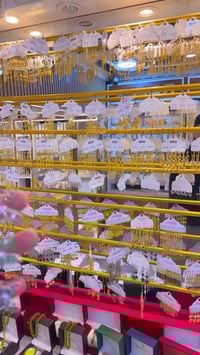 محابس فراشة • بابل المسيب • قرب مستشفى المسيب