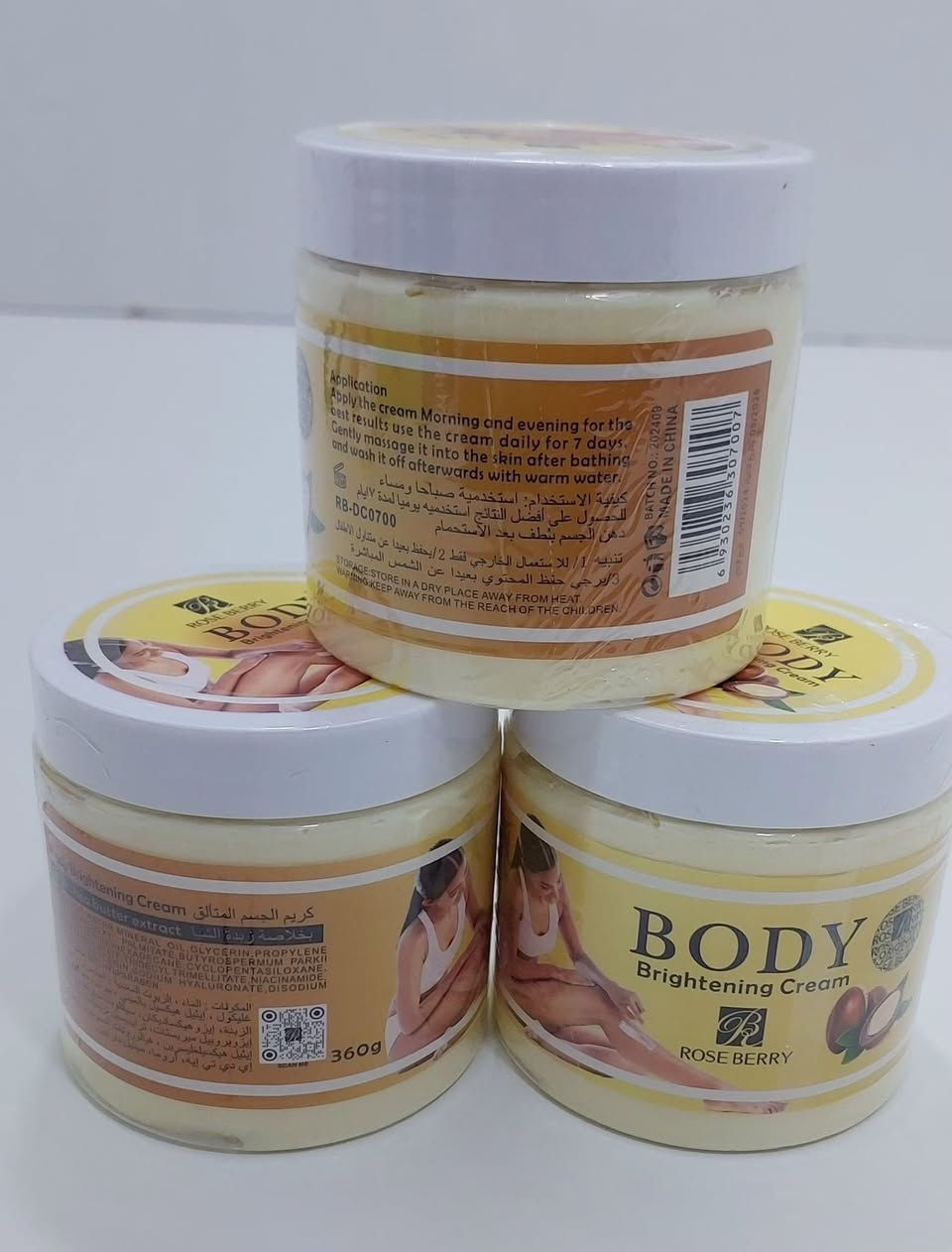 كريم تفتيح الجسم بخلاصة زبدة الشيا 360 غرام 💫😍
تم إنشاؤه خصيصًا للبشرة الحساسة
♡ مصنوع من زيوت عطرية عالية الجودة وزبدة مغذية أنيقة يغذي ويحمي بشرتك من الجذور الحرة
♡ يرطب البشرة ليجعلها ناعمة وحريرية يرطب البشرة ويدلكها للمساعدة في الوصول إلى مستوى الترطيب المناسب
♡ يساعد على استعادة توازن الرطوبة الطبيعية للبشرةمناسب لجميع أنواع البشرة
♡ يوفر رطوبة وحماية تدوم طويلاً
♡ زيادة الملمس العام ولون البشرة
♡ يعزز بشرة صحية ومشرقـة


**إذا كنت صاحب هذا الإعلان وتريد حذفه لأي سبب، رجاءا أرسل رسالة إلى الدعم الفني**