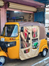 تكتك • موديل ٢٠١٩ • بلديات