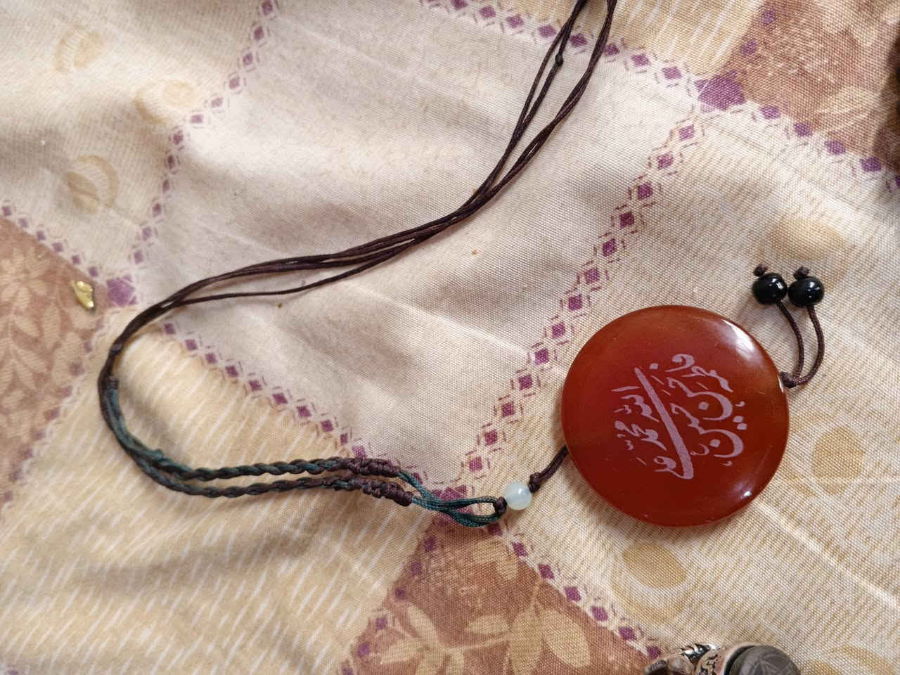 للبيع قيم بما يرضئ الله واخذ عنوان بغداد


**إذا كنت صاحب هذا الإعلان وتريد حذفه لأي سبب، رجاءا أرسل رسالة إلى الدعم الفني**