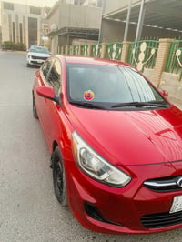 اكسنت • ٢٠١٦ • ضرر بالشنطة