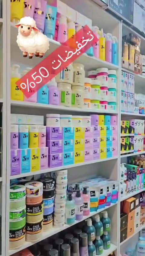سارع بالحجز قبل نفاذ الكمية
ضماني عنواني
بغداد الحرية الدولعي داخل سوق الدولعي الفرع الثاني ع يمين معرض بيت الاسد HM 
للحجز والاستفسار راسلنا وتابع صفحاتنا جملة+مفرد
https://linktr.ee/beetalased2


**إذا كنت صاحب هذا الإعلان وتريد حذفه لأي سبب، رجاءا أرسل رسالة إلى الدعم الفني**